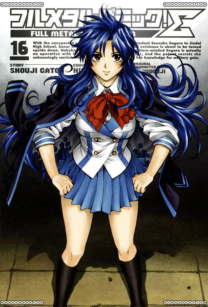 Full Metal Panic! Sigma Chapter 67 3